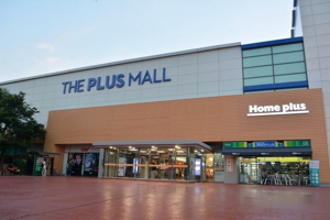 홈플러스, '더플러스몰' 20개로 확대 3-Image