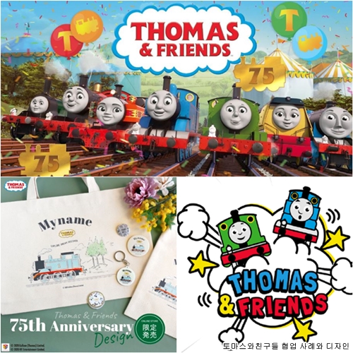 히어로즈Ent. '빼빼로·말랑카우' 등 라이선스 확대 1879-Image