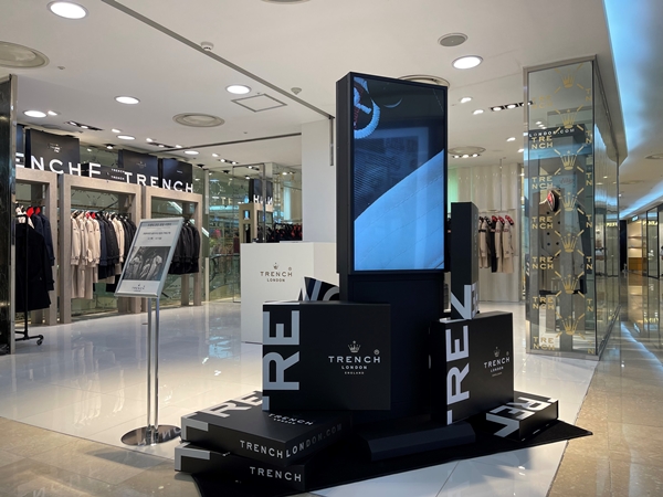 英 프리미엄 트렌치런던, 투자 및 대리점 모집 1228-Image