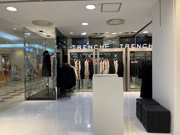 英 프리미엄 트렌치런던, 투자 및 대리점 모집 1150-Image