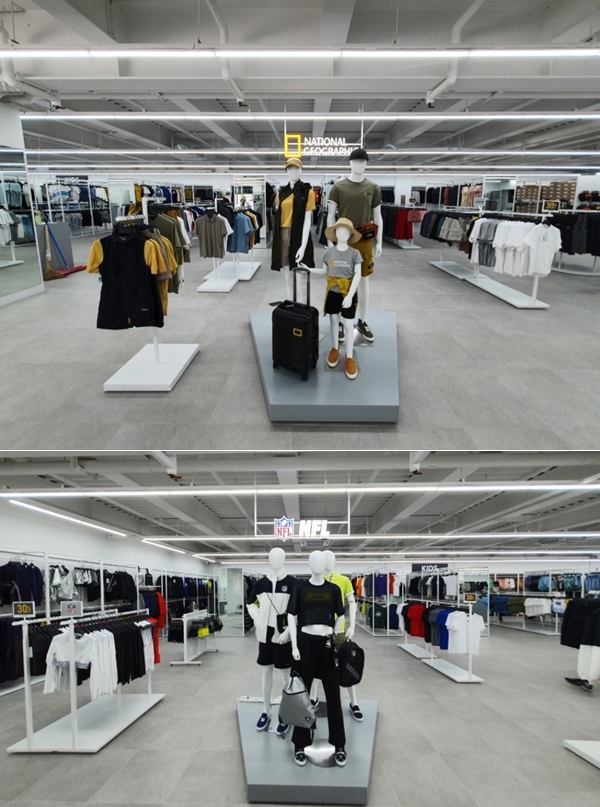 더네이쳐홀딩스, 창고형 아울렛 'N스테이션' 오픈 508-Image