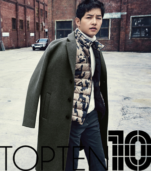 「탑텐」 캐시미어 혼용 코트를 10만원대에? 3-Image