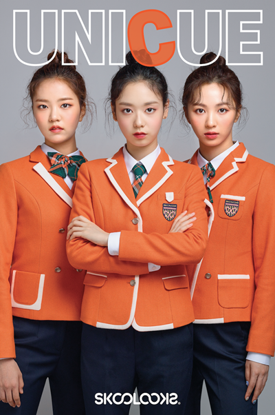 스쿨룩스, '독창적 교복' 지향하며 리뉴얼 단행 757-Image