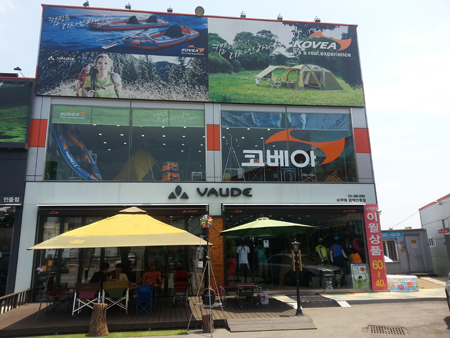 코베아평택안중점, 지역커뮤니티인기 924-Image