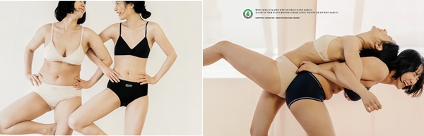 이상빈 & 이선숙, 컴포트 속옷 '비브비브'로 뭉쳤다 3-Image