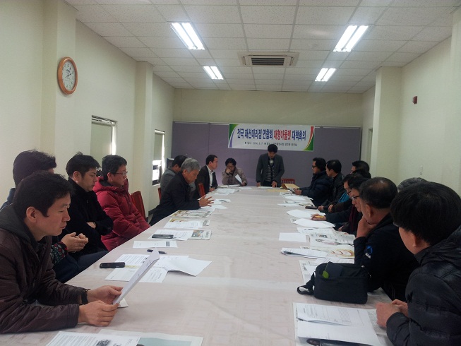 성난 대리점주들, 20일 시청으로~ 1488-Image