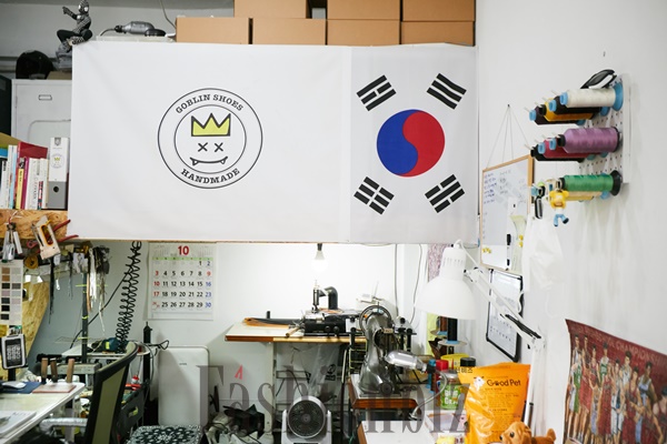 김연경 구두 '고블린 슈즈' 차세대 슈메이커 도전 2128-Image