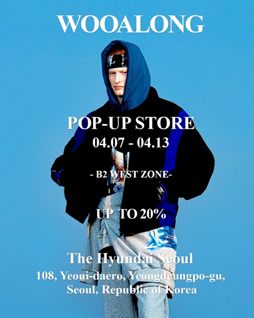 우알롱, 더현대서울 팝업스토어 오픈 554-Image