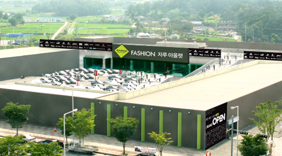 자루아울렛+모다아울렛, M&A 3-Image