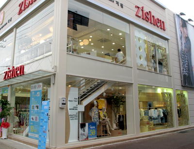 「지센」 초저가 베이직 ‘BB’ 전략 587-Image