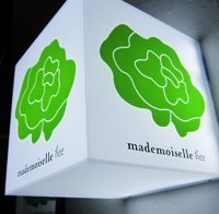 「마드모아젤 희」한남동 쇼룸 오픈~ 3-Image