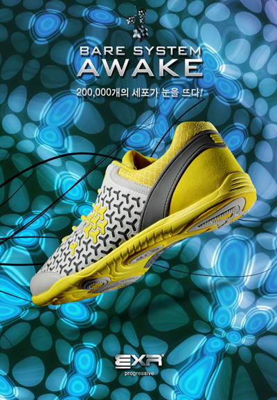 「EXR」 신발로 발을 깨워라! 1044-Image