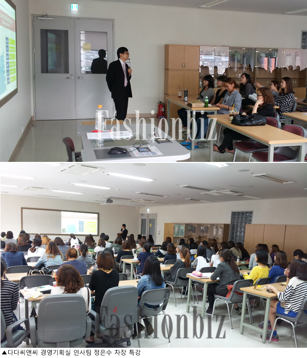 산학연계 프로젝트① 성신여대 1341-Image