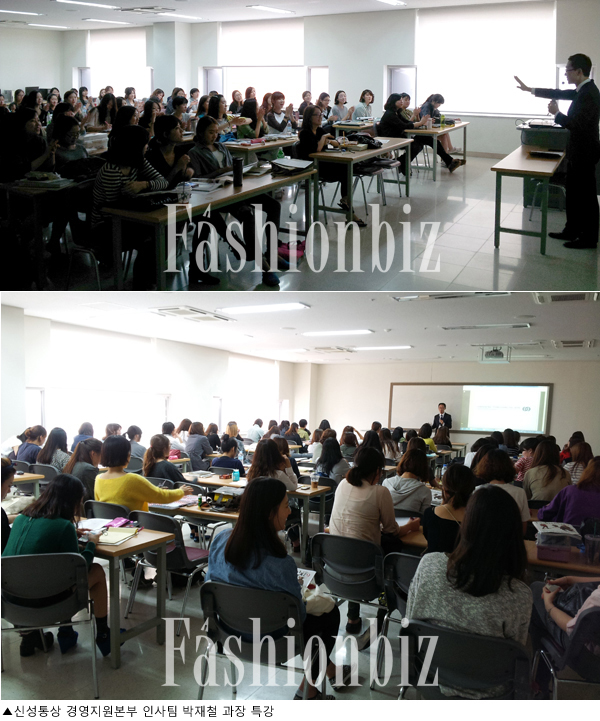 산학연계 프로젝트① 성신여대 1419-Image