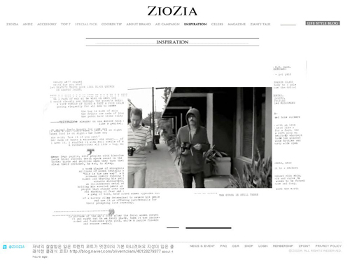 「지오지아」홈페이지 새롭네~ 663-Image