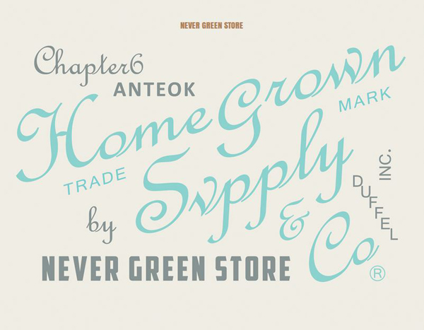 안태옥 「홈그로운서플라이」 런칭 2047-Image