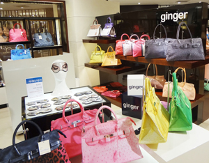 「진저」백, 신강점 日2000만 기록 3-Image