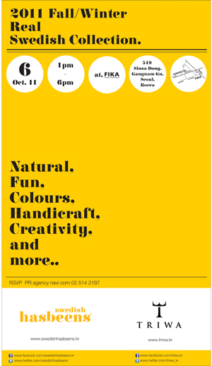 북유럽 슈즈 「스웨디시…」 상륙 2318-Image