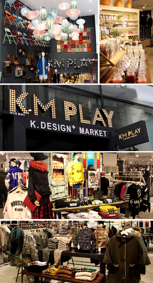 'KM PLAY' 명동 엠플라자 오픈 494-Image