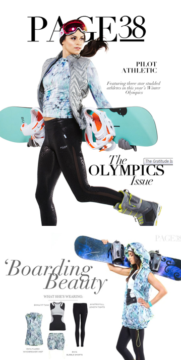 여성복 '슬로그' 신세계에 첫 매장 1524-Image