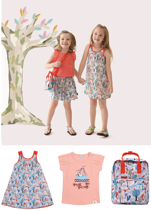 섀르반, 북유럽 작가와 콜래보 757-Image