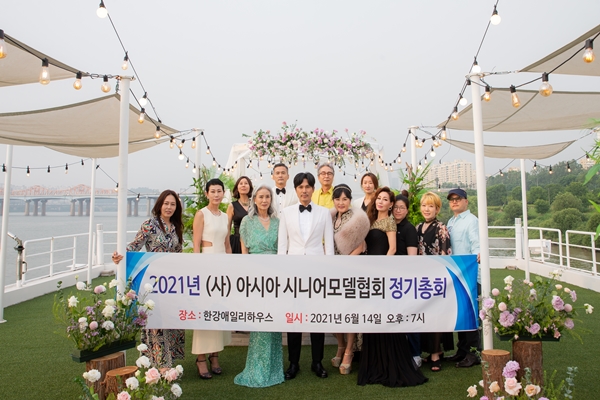 아시아시니어모델협회 주최, 럭셔리 패션쇼 성료 589-Image