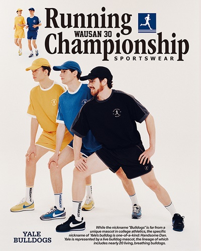 예일 X 러닝크루 '와우산30' 협력 & 경쟁 메시지를 3-Image