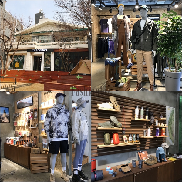 탄생 10년 '제로그램' 지속가능 브랜드로 탈바꿈! 890-Image