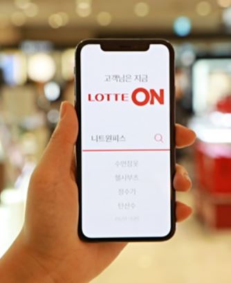 [월요기획] 빅3 유통, '위드 코로나' 맞선 O4O 서비스 407-Image