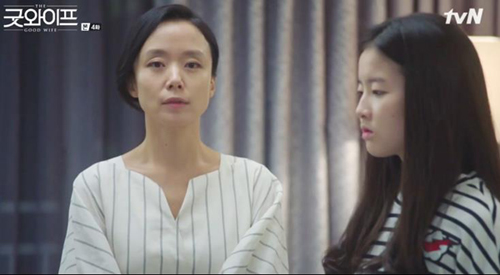 여성복 「데코」 '전도연 원피스' 이슈 617-Image