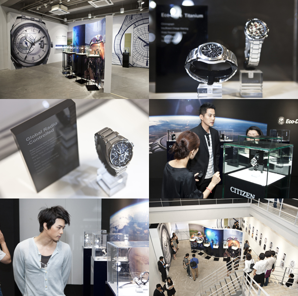 하이테크워치「시티즌」韓 상륙! 1238-Image