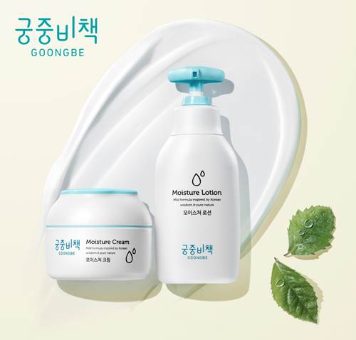 제로투세븐 궁중비책, H&B 스토어 '부츠' 입점 588-Image