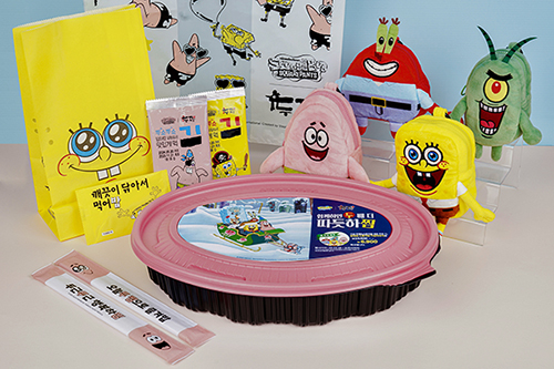 두찜, 스폰지밥 굿즈 ‘키링 파우치’ 출시 예고 97-Image