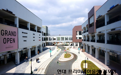 빅3 유통 아울렛 확대, 정답인가? 758-Image