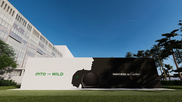 까르띠에, 5월9일 '인투 더 와일드' 팝업 오픈 3-Image