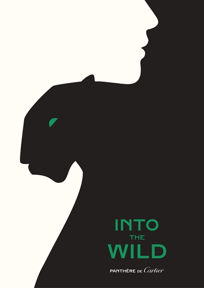 까르띠에, 5월9일 '인투 더 와일드' 팝업 오픈 561-Image