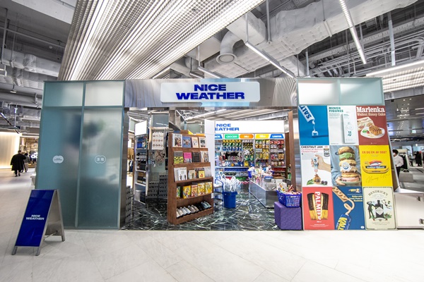 현대百, '나이스웨더' 투자 이어 해외 컨템과도 협상 1464-Image