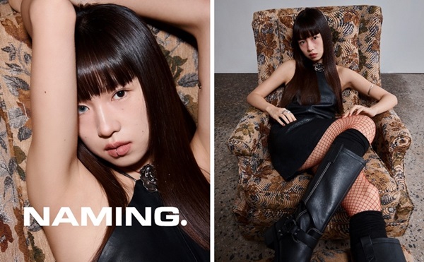 네이밍(NAMING), ‘2023 홀리데이 컬렉션’ 공개 103-Image