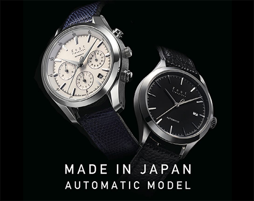 아이벨 '놋토(Knot)시계', 29cm입점 542-Image