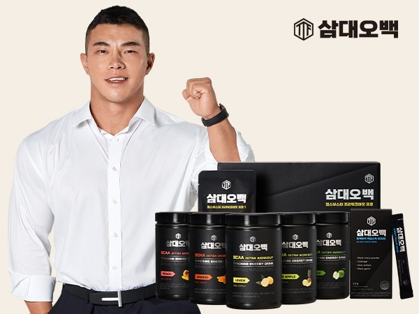 운동 활력 전문 브랜드 ‘삼대오백’, <br> 보디빌더 김건우 전속모델 발탁… 신제품 3종 출시 83-Image