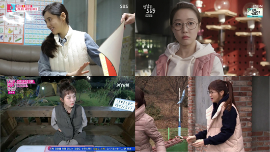 「시에로」 간절기 겨냥 패딩 스타일링 화제 623-Image