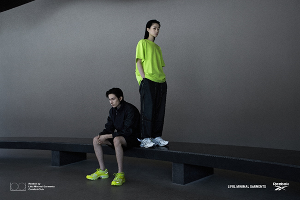 월 1억 매장 돌파한 라이풀, 리복과 컬래버레이션 801-Image