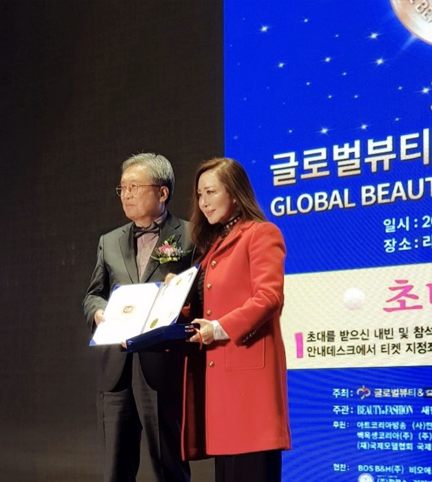 한국1호 컬러리스트 김민경 회장, 퍼스널컬러대상 수상 633-Image
