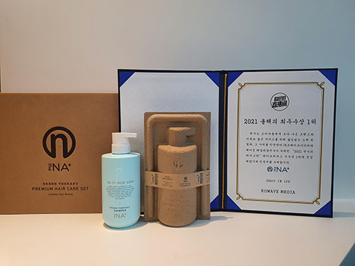 中 플랫폼 ‘언니의 라이브’<br> 더나플러스 라이브커머스 우수상 1위 85-Image