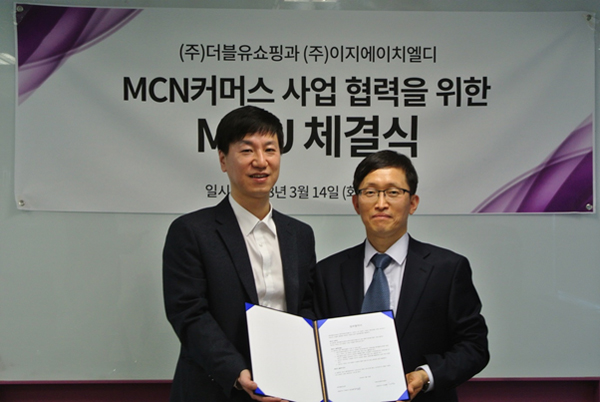 더블유쇼핑, 요리 앱 ‘만개의 레시피’와 업무협약 100-Image