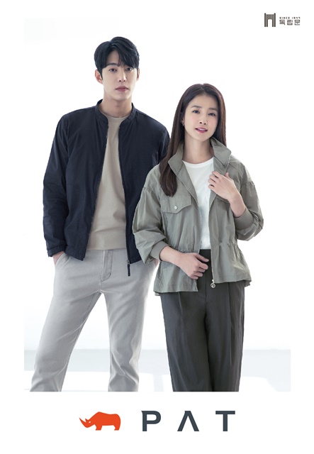 이시영 송원석 케미 돋보이는 'PAT' 여름 화보 3-Image