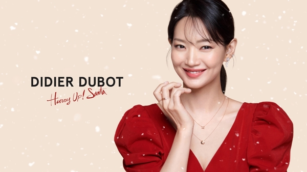 디디에두보, 신민아와 함께 ‘홀리데이 캠페인’ 공개 3-Image