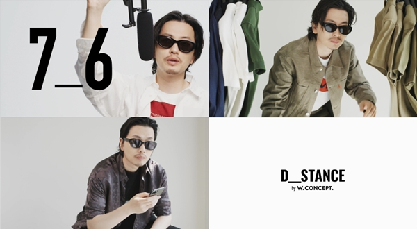 더블유컨셉, 3040 겨냥 남성 쇼핑몰 '디스탠스' 출범 1066-Image