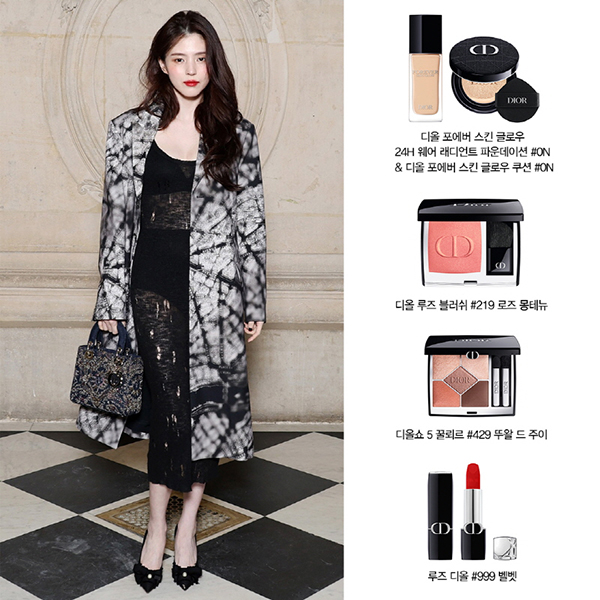 디올 아시아 퍼시픽 앰버서더 한소희(SOHEE) <br> 2024 봄-여름 오뜨 꾸뛰르 패션쇼 뷰티 룩 공개 472-Image