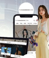 [월요기획]지금은 라방시대, 라이브는 있고 커머스는 없다? 3-Image